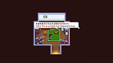 画像ギャラリー No.006のサムネイル画像 / インディーズゲームをパッケージ化し自社販売するビーサイドゲームズ，Switch向け「ゴルフストーリー」を12月5日に発売