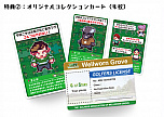 画像ギャラリー No.011のサムネイル画像 / インディーズゲームをパッケージ化し自社販売するビーサイドゲームズ,Switch向け「ゴルフストーリー」を12月5日に発売