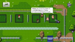 画像ギャラリー No.005のサムネイル画像 / ゴルフを楽しむRPG「ゴルフストーリー」のパッケージ版が本日発売
