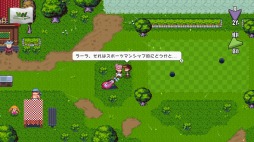 画像ギャラリー No.006のサムネイル画像 / ゴルフを楽しむRPG「ゴルフストーリー」のパッケージ版が本日発売