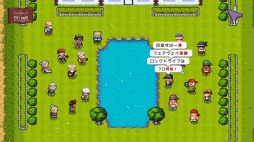 画像ギャラリー No.008のサムネイル画像 / ゴルフを楽しむRPG「ゴルフストーリー」のパッケージ版が本日発売