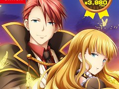 「うみねこのなく頃に咲」，2024年3月28日にNintendo Switch向けベスト版が登場。予約受付は本日スタート