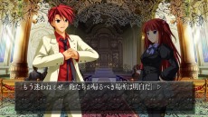 画像ギャラリー No.015のサムネイル画像 / PS4/Switch「うみねこのなく頃に咲 〜猫箱と夢想の交響曲〜」が2021年1月28日に発売。封入特典は対戦格闘ゲーム「黄金夢想曲†CROSS」