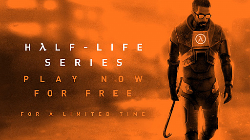 画像ギャラリー No.002のサムネイル画像 / 「Half-Life: Alyx」の発売を記念して,「Half-Life」「Half-Life 2」など,シリーズ全作品が期間限定で無料配信