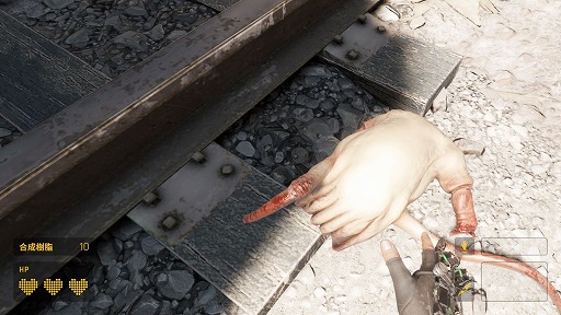 画像ギャラリー No.020のサムネイル画像 / VRに懸けるValveの本気を見た。研究され尽くしたデザインでシリーズを見事に昇華させた「Half-Life: Alyx」プレイレポート