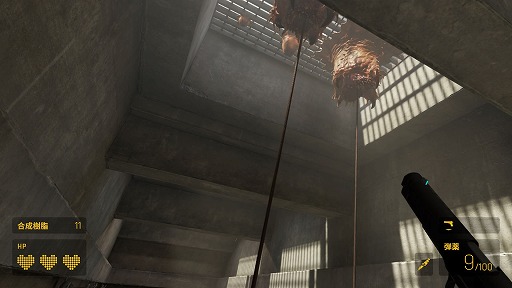 画像ギャラリー No.021のサムネイル画像 / VRに懸けるValveの本気を見た。研究され尽くしたデザインでシリーズを見事に昇華させた「Half-Life: Alyx」プレイレポート
