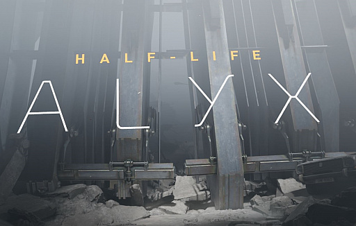 画像ギャラリー No.001のサムネイル画像 / 「Half-Life: Alyx」，発売1周年を記念する，40％オフセールを実施中