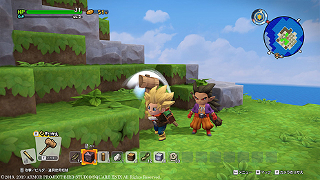 画像ギャラリー No.004のサムネイル画像 / Steam版「ドラゴンクエストビルダーズ2」の配信が本日スタート。追加DLC第1弾〜第3弾の内容をあらかじめ収録,4K解像度にも対応