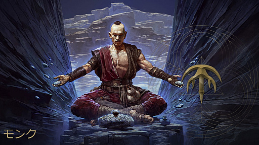 画像ギャラリー No.003のサムネイル画像 / ［インタビュー］「Path of Exile2」は，各クラスがプレイヤーの理想を体現した動きをできるように。開発ディレクターに前作との違いを聞いた