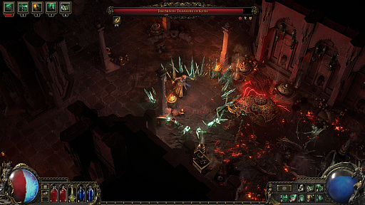 画像ギャラリー No.004のサムネイル画像 / ［プレイレポ］「Path of Exile 2」，ウィッチのプレイアブルデモ公開。ミニオンを壁にして戦うサモナー系クラス