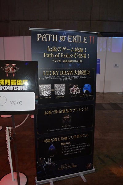 画像ギャラリー No.004のサムネイル画像 / 「Path of Exile 2」，弾を切り替えて戦うマーセナリーや，鐘を叩きまくるモンクなど新クラスを体験［TGS2024］