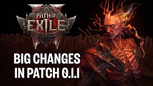 画像ギャラリー No.003のサムネイル画像 / ハクスラRPG「Path of Exile 2」,多数の修正を施した「パッチ0.1.1」配信中。日本語パッチノートを公開