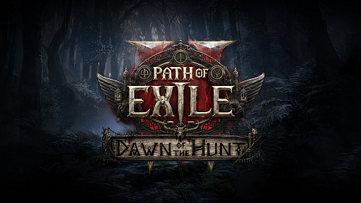画像ギャラリー No.003のサムネイル画像 / 「Path of Exile2」大型アップデート「Dawn of the Hunt」では，新クラス「ハントレス」や，自分の武具を強化できる新アセンダンシーが登場