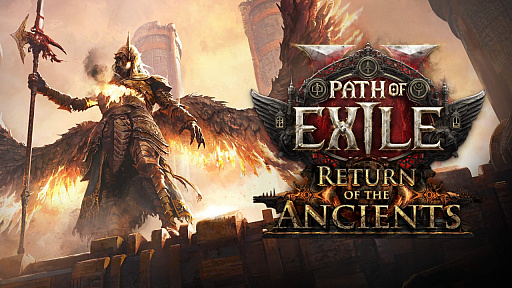 画像ギャラリー No.002のサムネイル画像 / 「Path of Exile 2」大型アップデート0.5.0でエンドゲームを大幅刷新。新要素の詳細や正式リリースへの展望が語られたブリーフィングをレポート