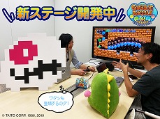 画像ギャラリー No.005のサムネイル画像 / 「バブルボブル 4 フレンズ」，ステージ追加の無料アップデートが開発決定。新ステージには強敵「すかるもんすた」が登場