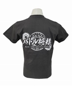画像ギャラリー No.002のサムネイル画像 / シルバースタージャパン,「プロe棋士決定戦・第一回電棋戦」を10月3日に開催