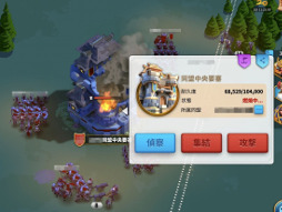 画像ギャラリー No.043のサムネイル画像 / 「Rise of Kingdoms ―万国覚醒―」に1か月間どっぷりハマってみた。大規模戦争ゲームの最前線を現地レポート