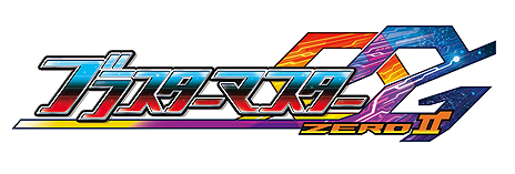 画像ギャラリー No.004のサムネイル画像 / 探索アクション「ブラスターマスター ゼロ2」のSteam版が11月29日より配信へ。「白き鋼鉄のX」からアキュラが参戦するDLCも