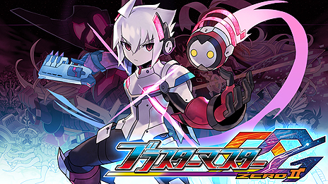 画像ギャラリー No.006のサムネイル画像 / 探索アクション「ブラスターマスター ゼロ2」のSteam版が11月29日より配信へ。「白き鋼鉄のX」からアキュラが参戦するDLCも
