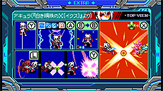 画像ギャラリー No.008のサムネイル画像 / 探索アクション「ブラスターマスター ゼロ2」のSteam版が11月29日より配信へ。「白き鋼鉄のX」からアキュラが参戦するDLCも
