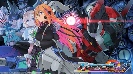 画像ギャラリー No.004のサムネイル画像 / 「ブラスターマスター ゼロ2」PC版＆DLCが配信開始。記念壁紙の無料配布も