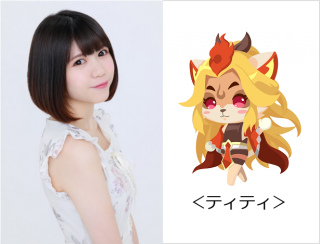 画像ギャラリー No.004のサムネイル画像 / 「にゃんグリラ」声優陣も登壇するステージイベントが開催決定