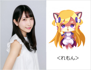 画像ギャラリー No.005のサムネイル画像 / 「にゃんグリラ」声優陣も登壇するステージイベントが開催決定