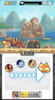 画像ギャラリー No.002のサムネイル画像 / 「にゃんグリラ」がGoogle Playストアにて先行リリース。限定アイテムが手に入る“ちぃたん☆コラボキャンペーン”が開始