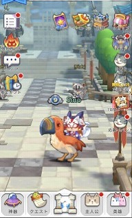 画像ギャラリー No.007のサムネイル画像 / 「にゃんグリラ」がGoogle Playストアにて先行リリース。限定アイテムが手に入る“ちぃたん☆コラボキャンペーン”が開始