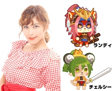 画像ギャラリー No.005のサムネイル画像 / 「にゃんグリラ」好きなキャラに変身できる新機能「ものまね」が実装