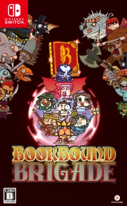 画像ギャラリー No.001のサムネイル画像 / Nintendo Switch用ソフト「Bookbound Brigade」のパッケージ版が4月23日に発売決定