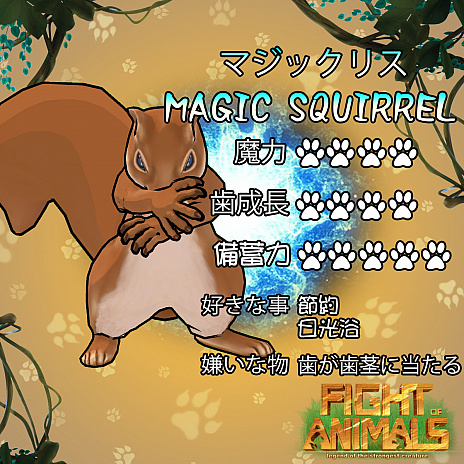 画像ギャラリー No.004のサムネイル画像 / 犬が右フックを振るい，猫がアッパーカットをキメる！ 格ゲー「Fight of Animals」の最新トレイラーが公開