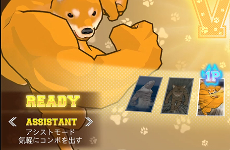 画像ギャラリー No.005のサムネイル画像 / 「Fight of Gods」のデベロッパが手がける動物格闘「Fight of Animals」はSteamで12月19日より配信へ。新動物の参戦も発表