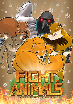 画像ギャラリー No.002のサムネイル画像 / “動物ミーム格闘ゲーム”こと「Fight of Animals」の配信がSteamで本日スタート。「Fight of Gods」のデベロッパによる新作