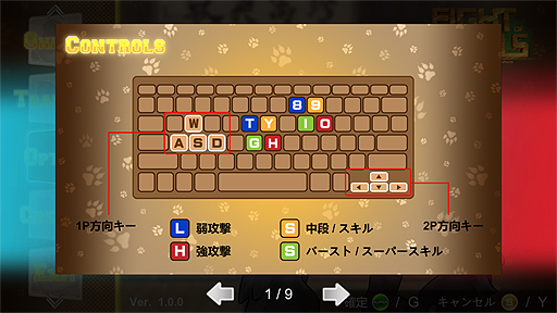 画像ギャラリー No.006のサムネイル画像 / “動物ミーム格闘ゲーム”こと「Fight of Animals」の配信がSteamで本日スタート。「Fight of Gods」のデベロッパによる新作