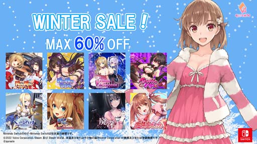 画像ギャラリー No.001のサムネイル画像 / 「NekoMiko」などSwitch向け12タイトルが最大60%OFF,“qureate ウィンターセール”開催中