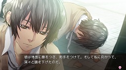 画像ギャラリー No.012のサムネイル画像 / Switch版「絶対階級学園」が12月19日に発売。スクールカーストに支配された名門校を舞台としたラブサスペンス