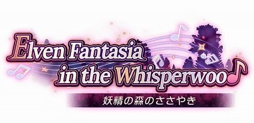 画像ギャラリー No.005のサムネイル画像 / iOS＆Android向け3DアクションRPG「ドラゴンブレイク」が配信開始