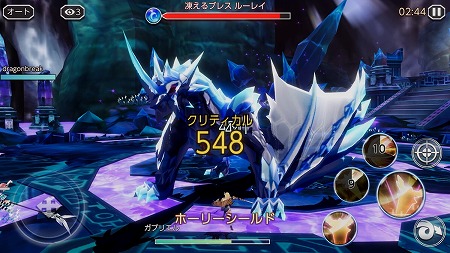 画像ギャラリー No.002のサムネイル画像 / 「ドラゴンブレイク」，10万ダウンロード記念のログインボーナス