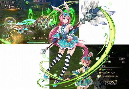 画像ギャラリー No.003のサムネイル画像 / 「ドラゴンブレイク」，10万ダウンロード記念のログインボーナス