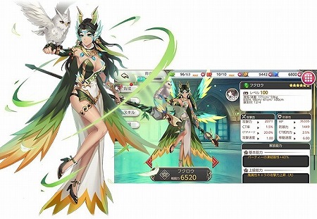 画像ギャラリー No.004のサムネイル画像 / 「ドラゴンブレイク」，10万ダウンロード記念のログインボーナス