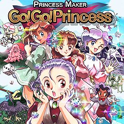 画像ギャラリー No.002のサムネイル画像 / Switch「プリンセスメーカーGo!Go!プリンセス」の配信が本日スタート。シリーズの娘達が冒険するすごろく型アクションボードゲーム