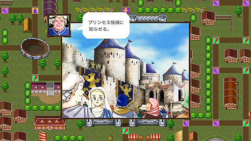 画像ギャラリー No.003のサムネイル画像 / Switch「プリンセスメーカーGo!Go!プリンセス」の配信が本日スタート。シリーズの娘達が冒険するすごろく型アクションボードゲーム