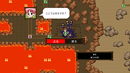 画像ギャラリー No.005のサムネイル画像 / Switch「プリンセスメーカーGo!Go!プリンセス」の配信が本日スタート。シリーズの娘達が冒険するすごろく型アクションボードゲーム