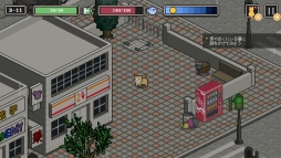 画像ギャラリー No.004のサムネイル画像 / Nintendo Switch版「のらねこものがたり」が3月12日に配信決定。あらかじめダウンロードは2月27日に開始