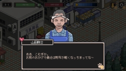 画像ギャラリー No.006のサムネイル画像 / Nintendo Switch版「のらねこものがたり」が3月12日に配信決定。あらかじめダウンロードは2月27日に開始