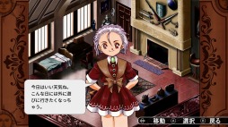 画像ギャラリー No.002のサムネイル画像 / Switch版「プリンセスメーカーゆめみる妖精」が本日リリース。新たなインタフェースとアレンジされたサントラを収録