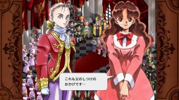 画像ギャラリー No.005のサムネイル画像 / Switch版「プリンセスメーカーゆめみる妖精」が本日リリース。新たなインタフェースとアレンジされたサントラを収録