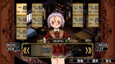 画像ギャラリー No.011のサムネイル画像 / Switch版「プリンセスメーカーゆめみる妖精」が本日リリース。新たなインタフェースとアレンジされたサントラを収録