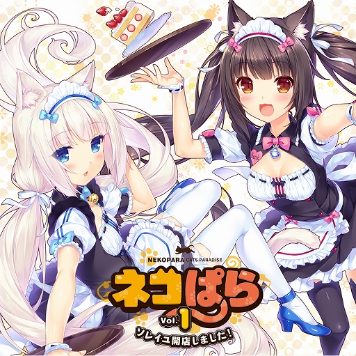 画像ギャラリー No.002のサムネイル画像 / 「プリンセスメーカー ゆめみる妖精」や「キュビ」など,CFKのDL版ソフトが最大89%オフになるセールが開催